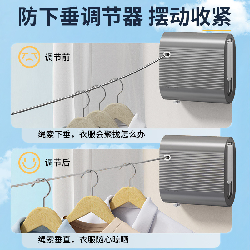 4.2m Multifunction Retractable Stainless Steel Clothesline Invisible Design for Easy Drying
