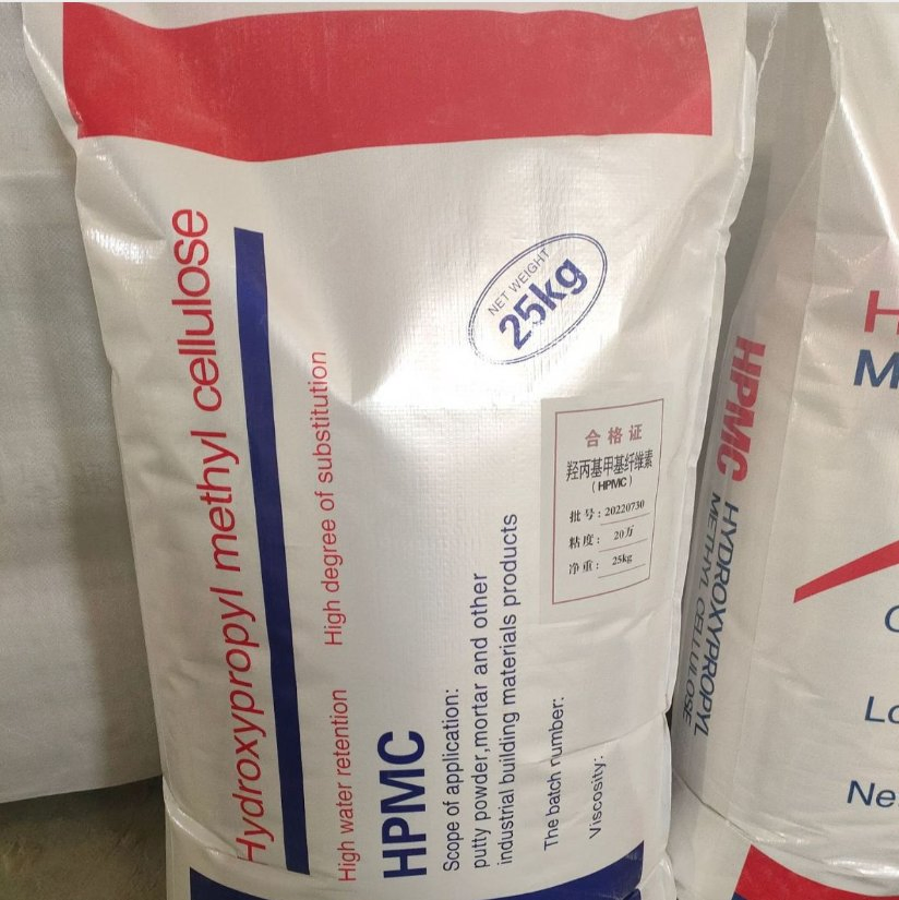 High Quality Product White Cement Admixtures Putty Powder HPMC Chemical Auxiliary Agent