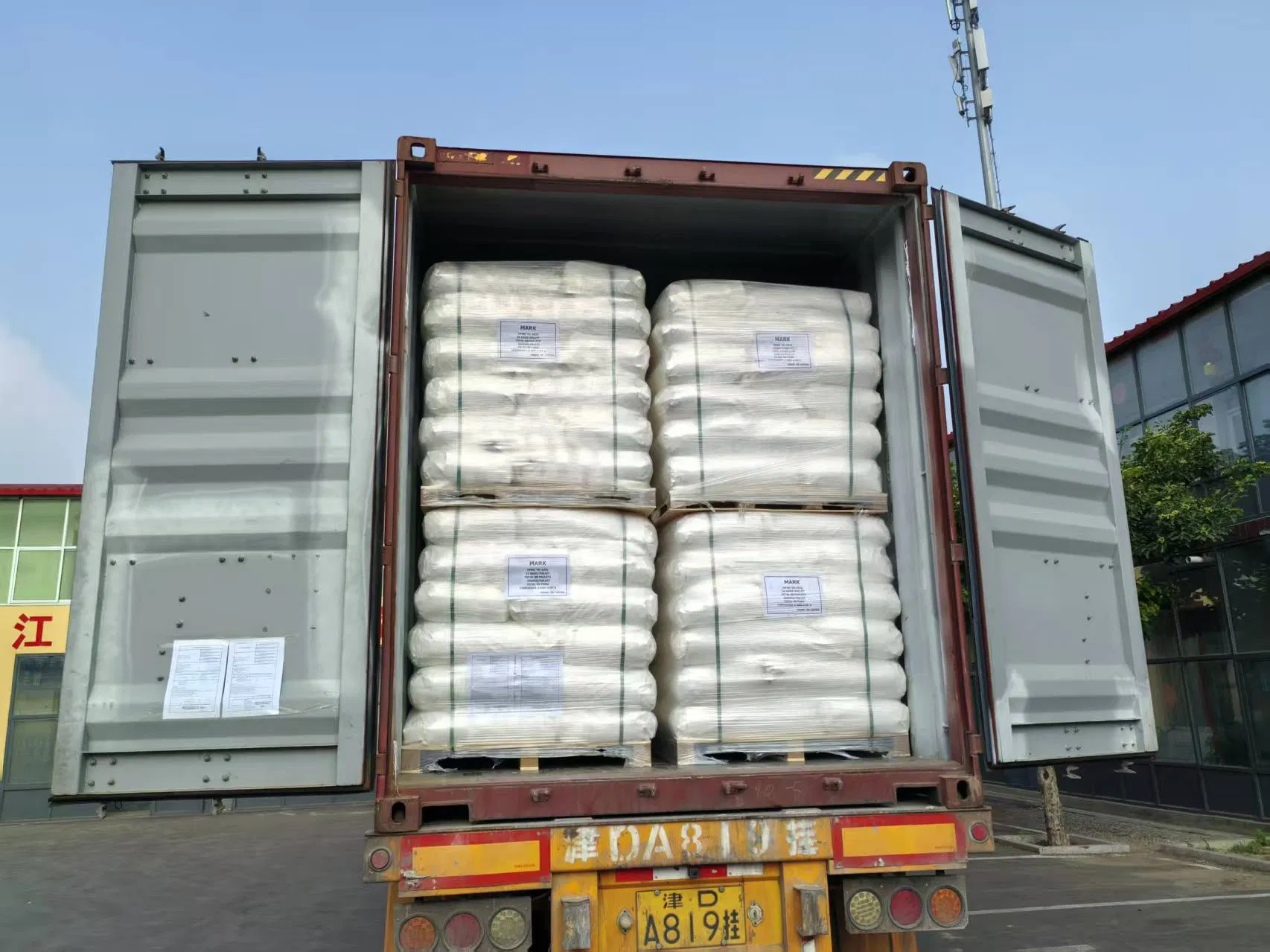 Direct Manufacturer Supply Modified Cellulose Ether Powder HPMC for Wall Putty, Tile Adhesive, Eifs Etics, Detergent