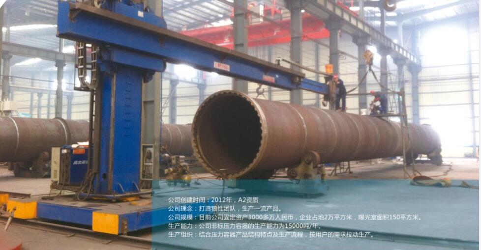 German Technology Autoclave Aerated Concrete AAC