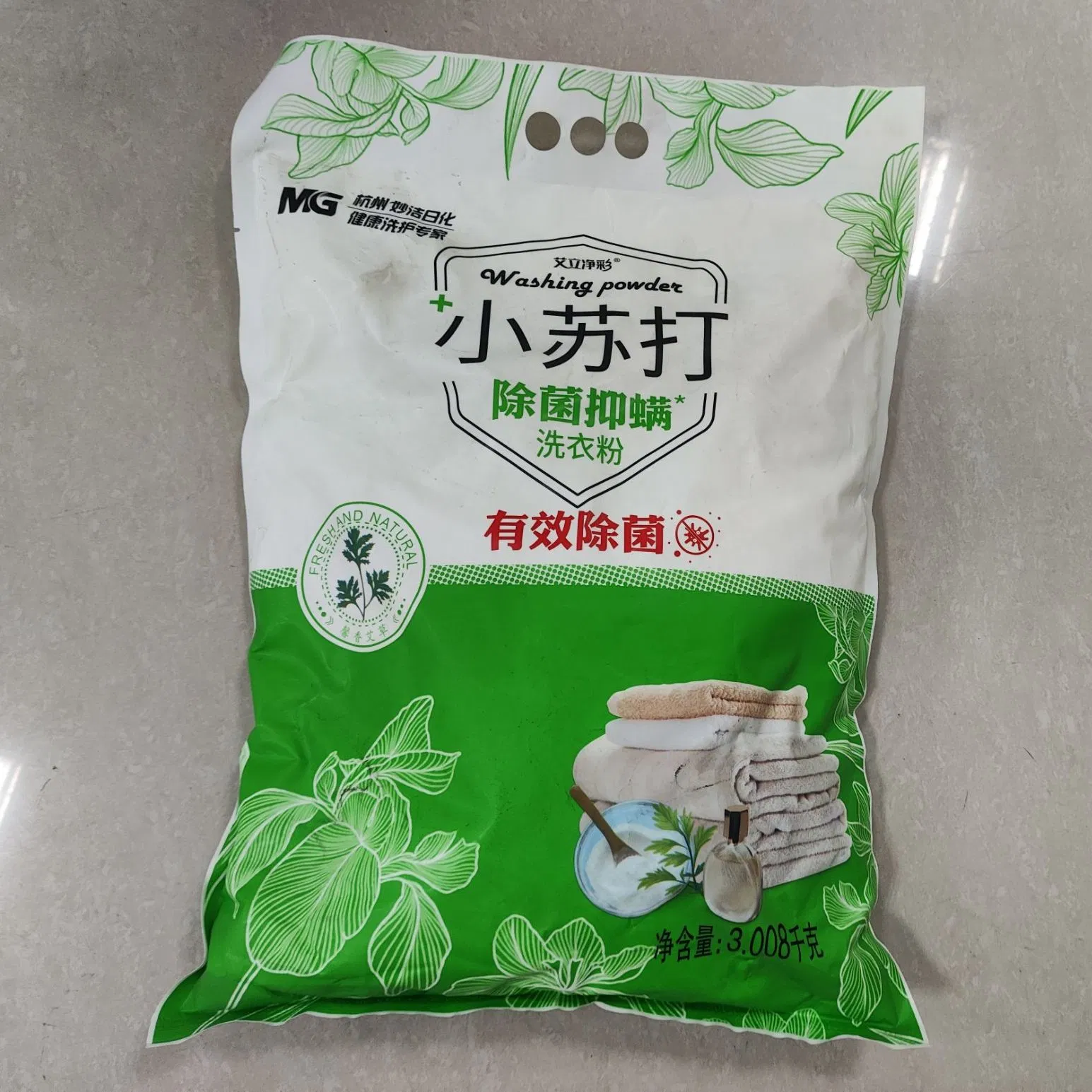 Powerful Detergent Properties and Superior Foaming Capacity Washing Powder