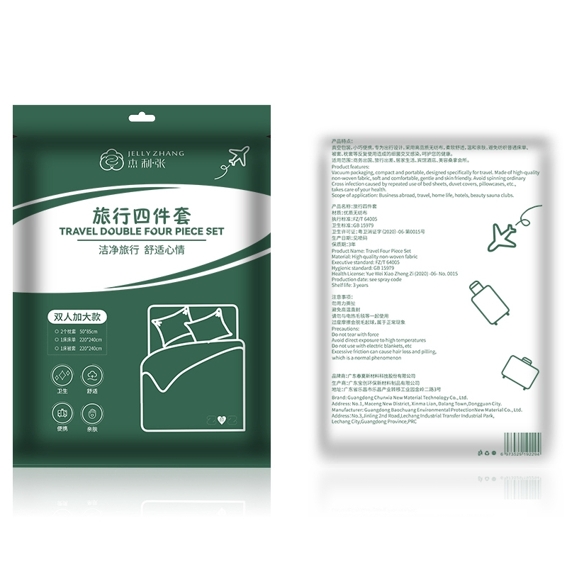 Bed Sheet Set for Travel Hotel 4 Pieces Bedding Sheets Set Queen Size Cotton Disposable