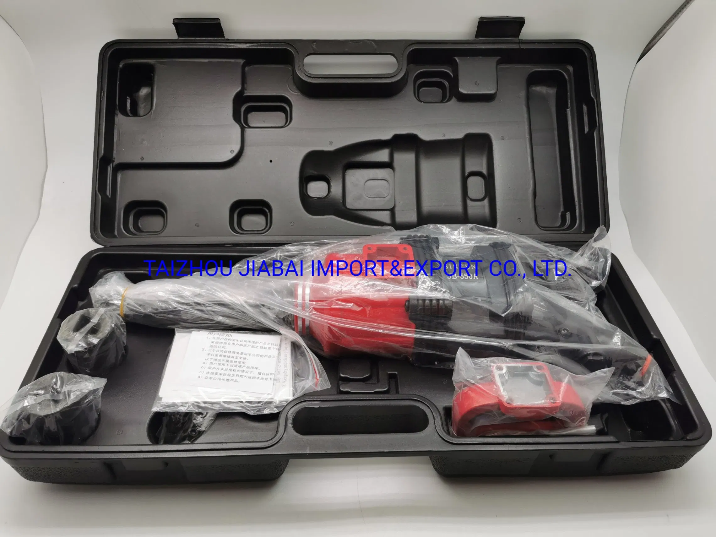 Пневматический гайковерт ударный 1 дюйм, тяжелый