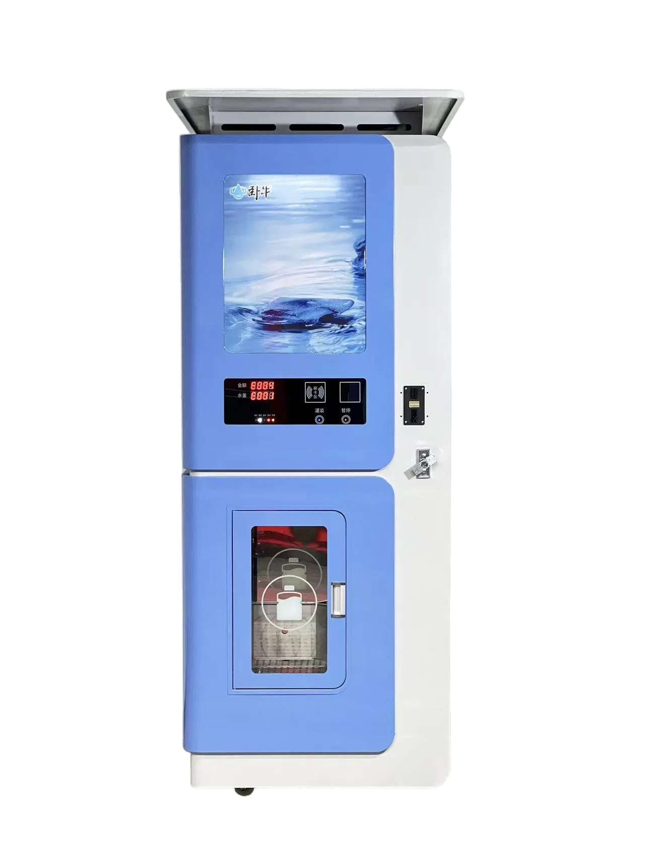 Innovative Single Outlet Smart Water Vending Machine for Easy Access