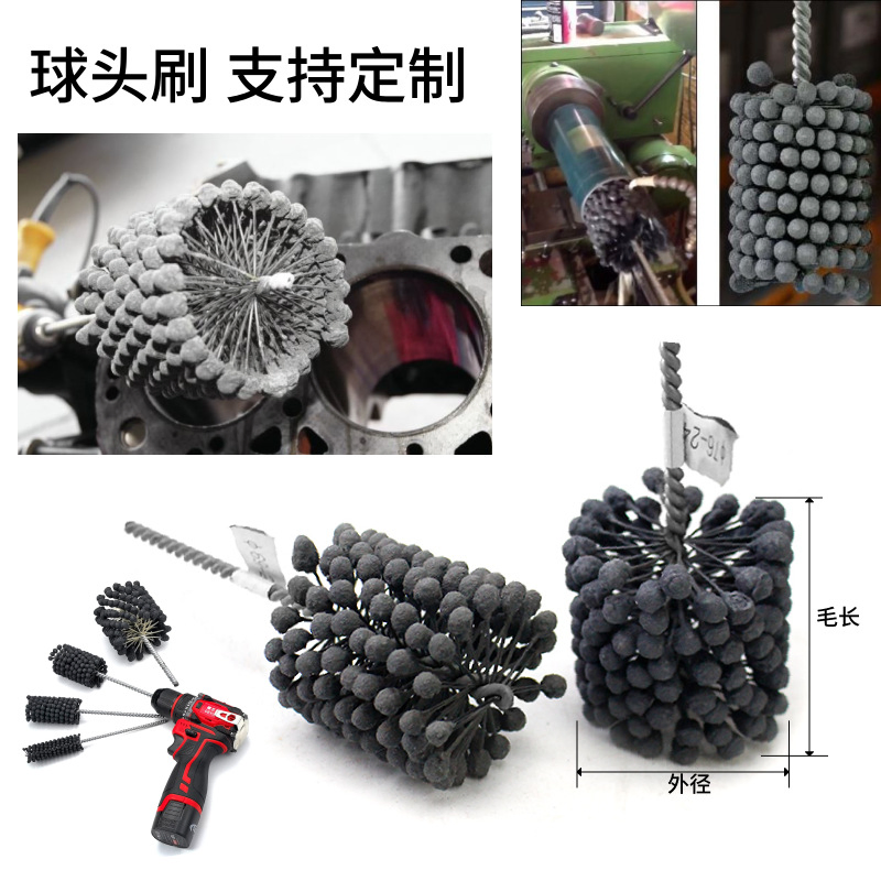 Honing and Deburring Tool Abrasive Filament Tube Brushes