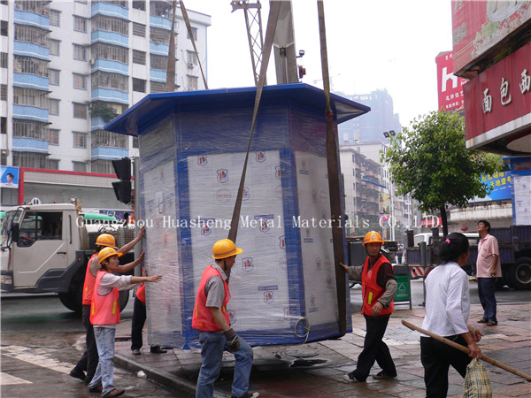 Outdoor Security Booth for Retail (HS-040)