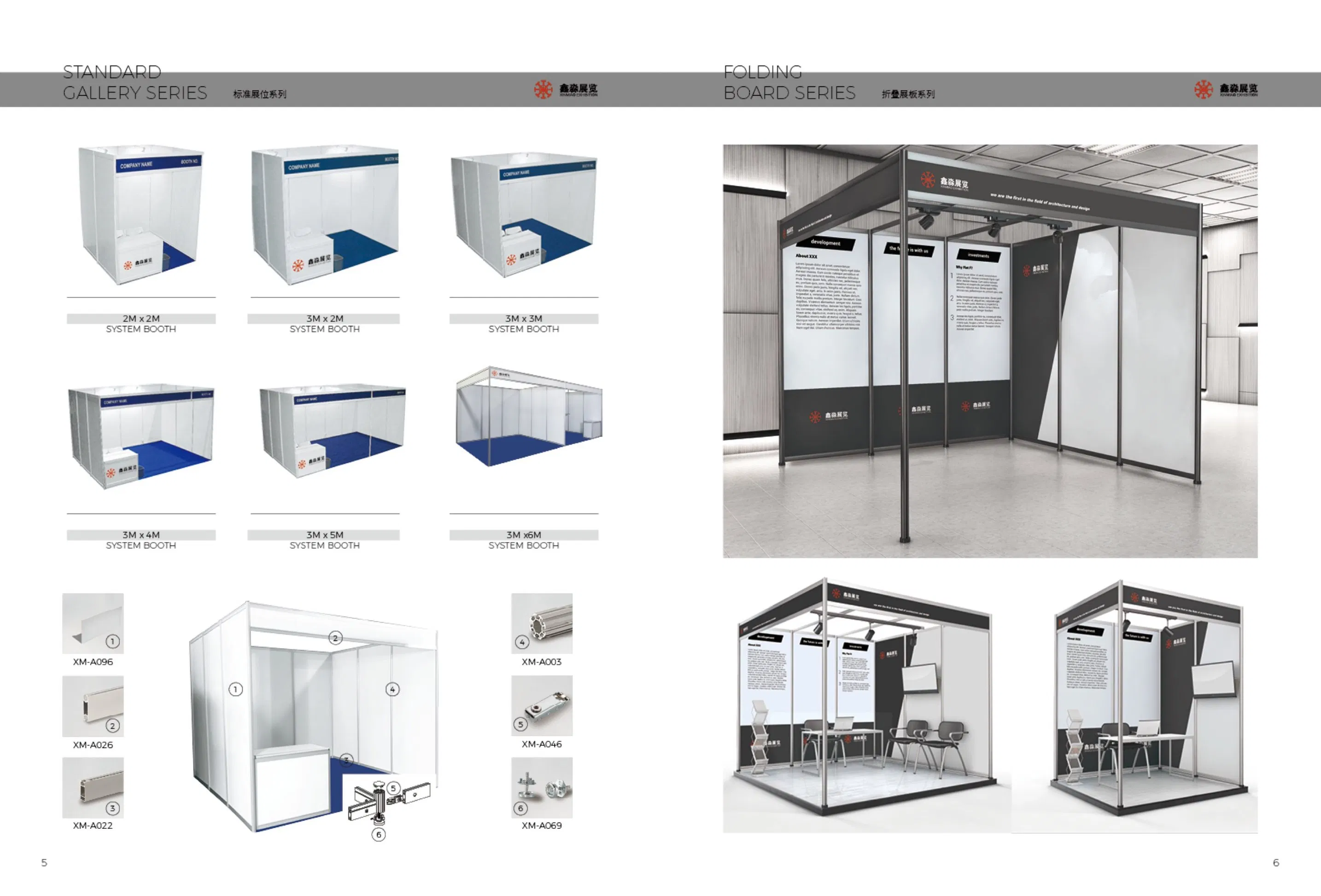 Customzied Shell Scheme Booth, Advertising Aluminium Booth Structure Seller