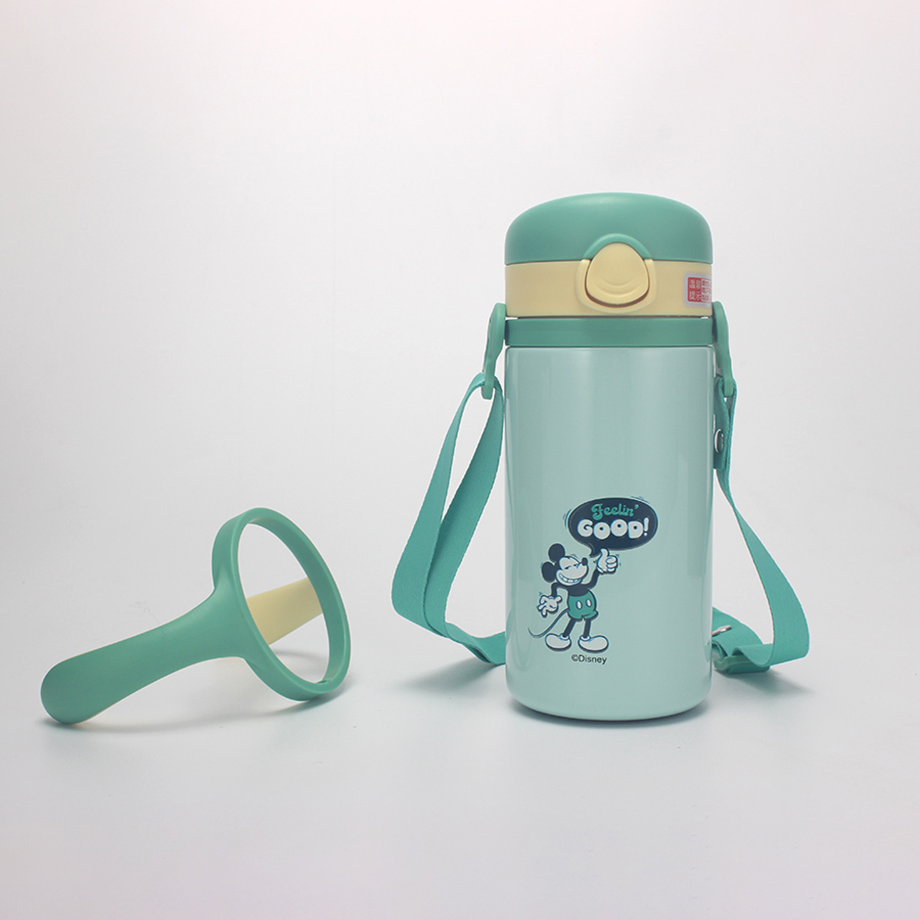300ml Double Drink Children Water Cup Kids Cute Portable Stainless Steel Strap Bottle