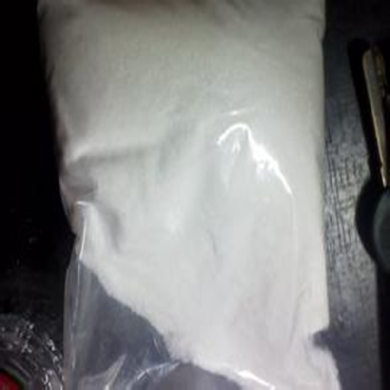 Factory Price High Quality 99% Sodium Gluconate White Powder Water Treatment