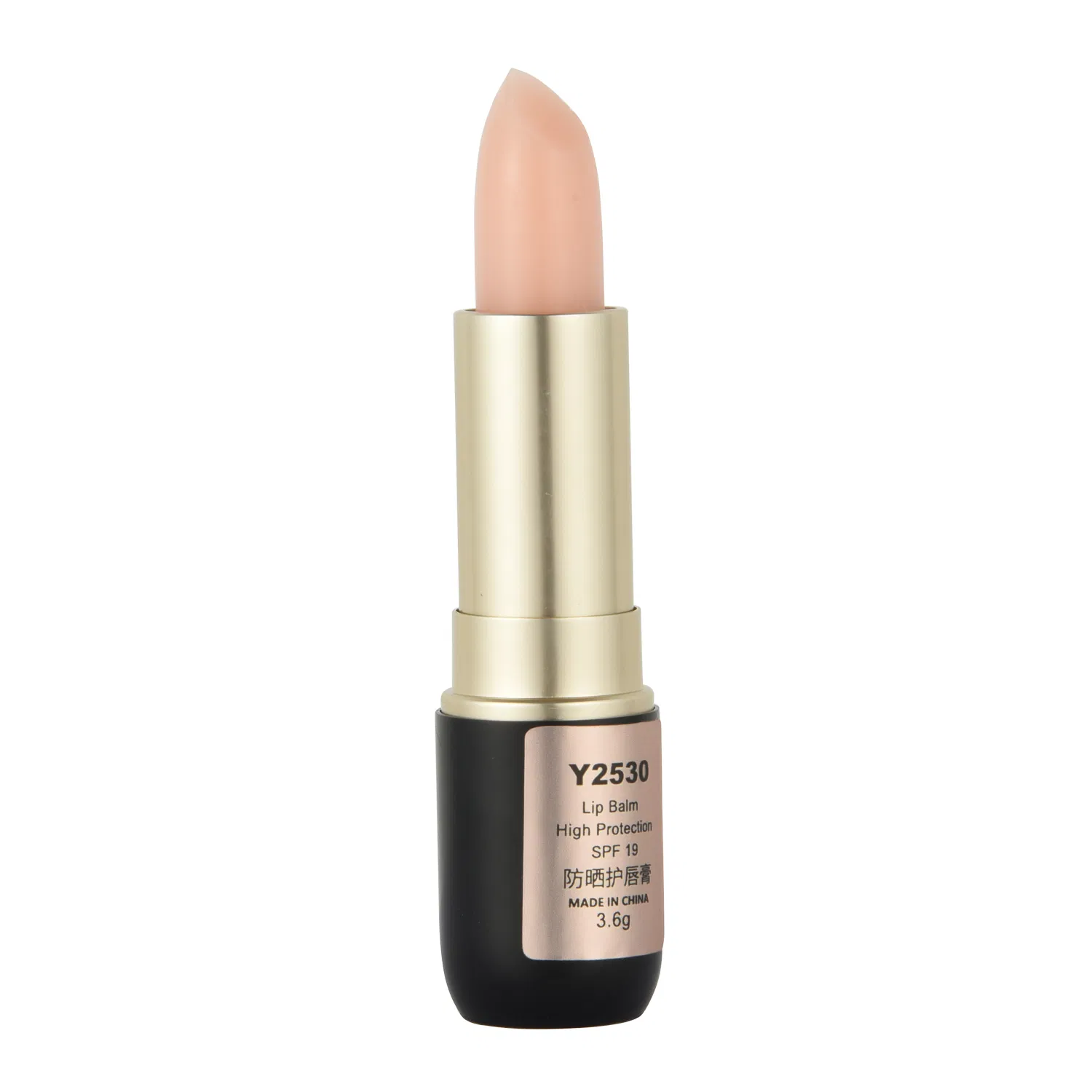 Ultra Hydrating Lip Balm for Deep Moisture and Repair