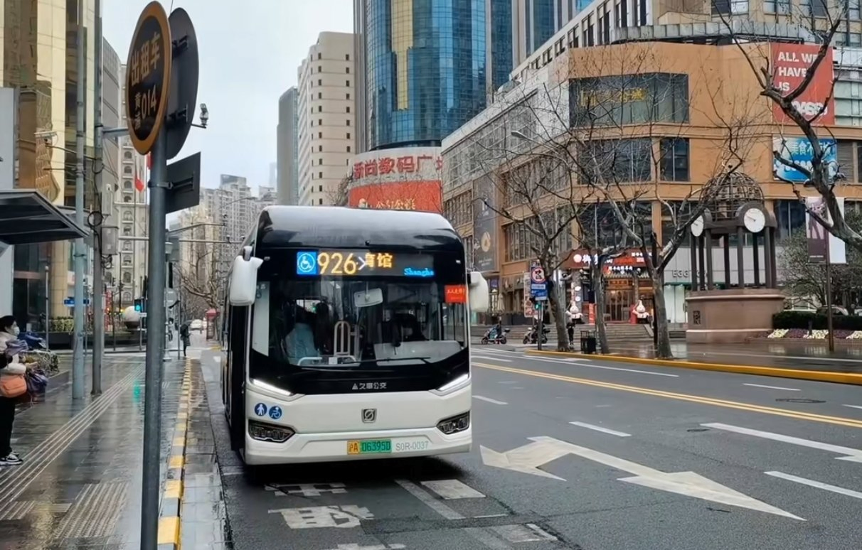 Bus LED Destination Message Sign
