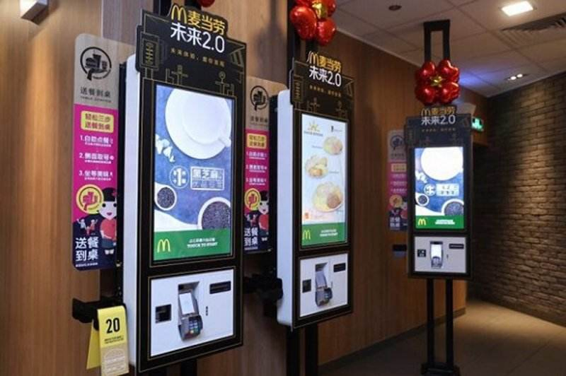 27 Inch LCD Display Digital Signage Advertising Touchscreen Monitor Payment Inforamtion Self-Service Food Kiosk