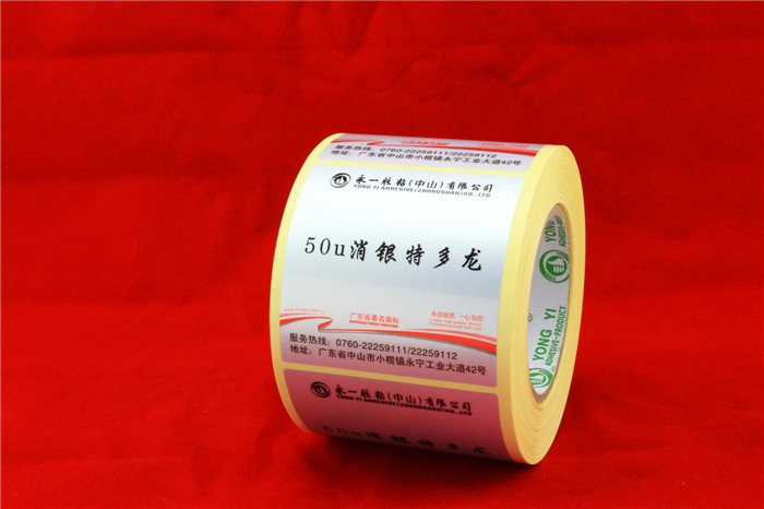 Product Bottle Label Printing Custom Adhesive Sticker Roll Waterproof Vinyl Sticker