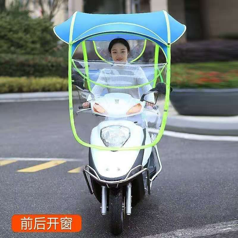 Дождевик для скутера и мотоцикла Fashion Style