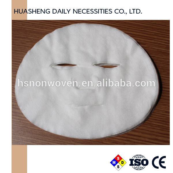 Disposable DIY Compressed Cosmetic Beauty Host Facial Mask