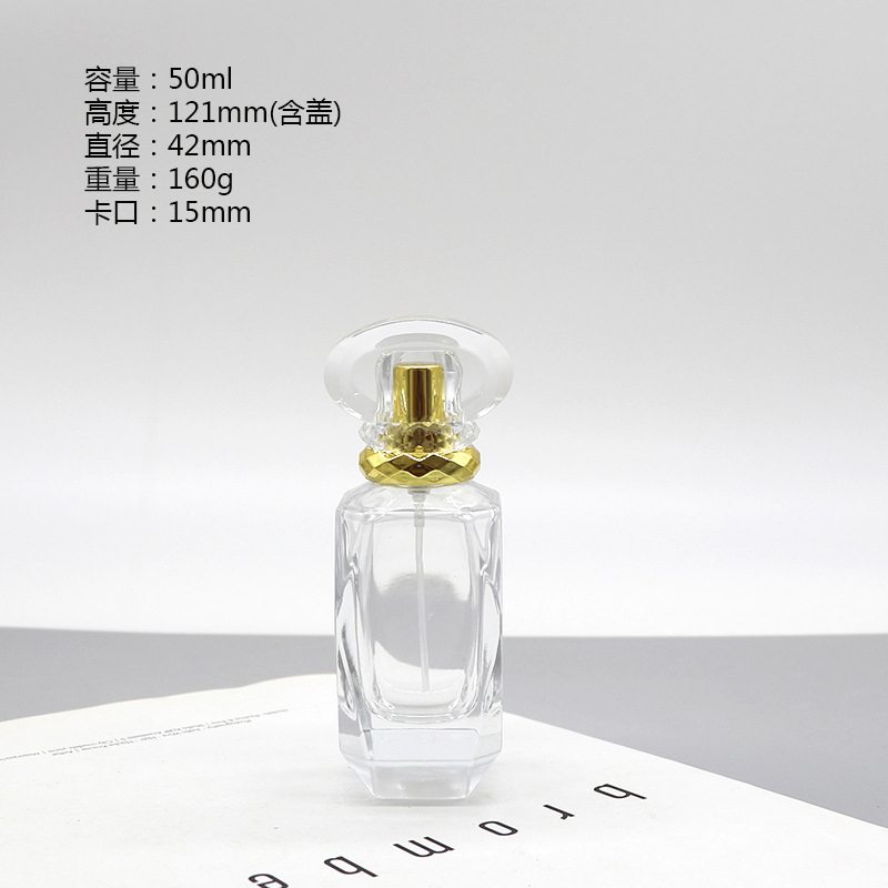 50ml 100ml High Quality Square Cut Edge Shaped Glass Bottle Perfume Empty Bottle Sale