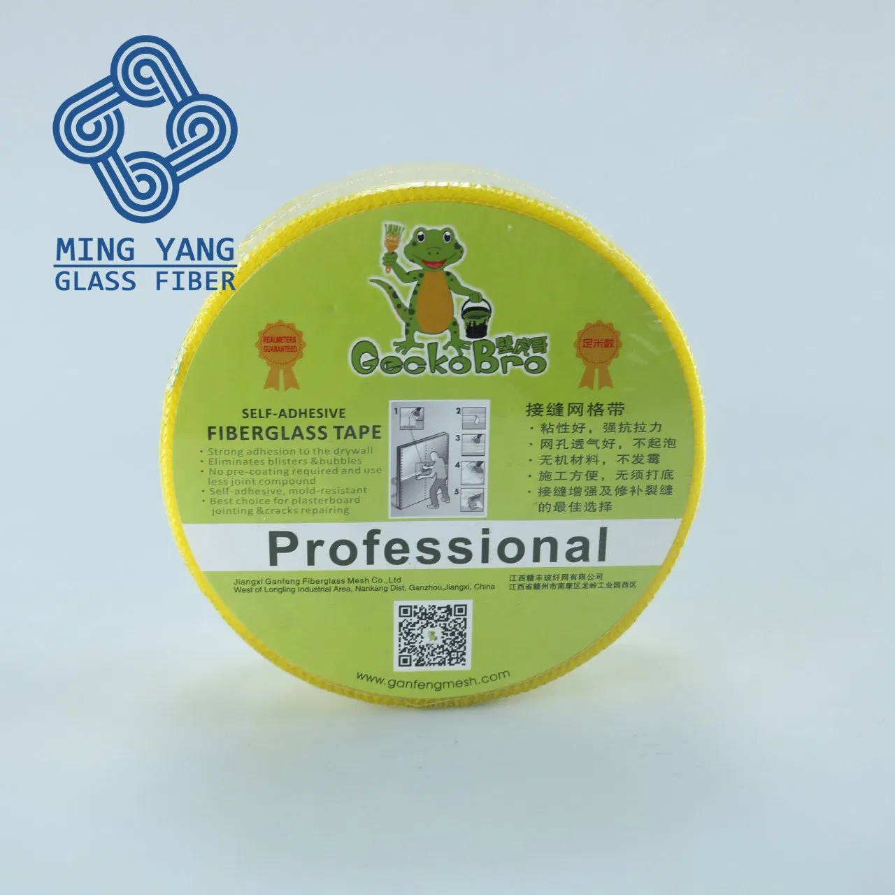 Drywall Cracks Fiberglass Mesh Joint Self-Adhesive Tape Roller