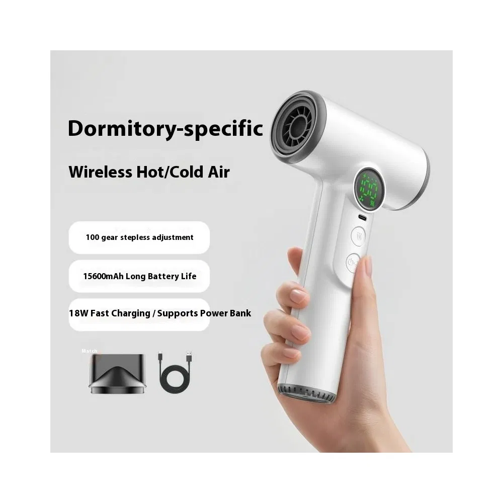 Wireless Hair Dryer 15600mAh Battery 30000 Rpm 18W Fast Charging Hot and Cold Wind Hair Dryer for Travel Camping - Grey