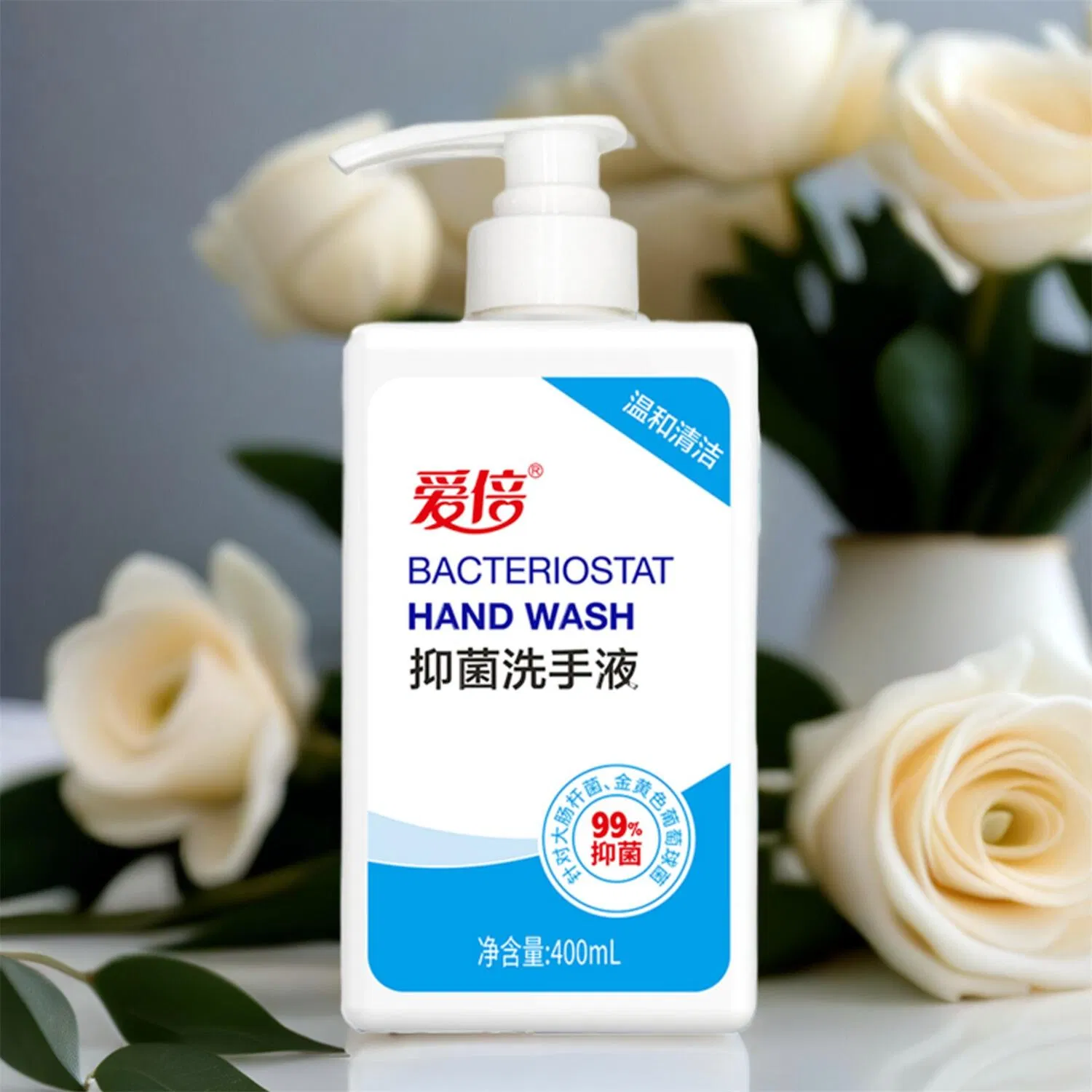 Personalized Antibacterial Hand Cleanser for Optimal Germ Protection