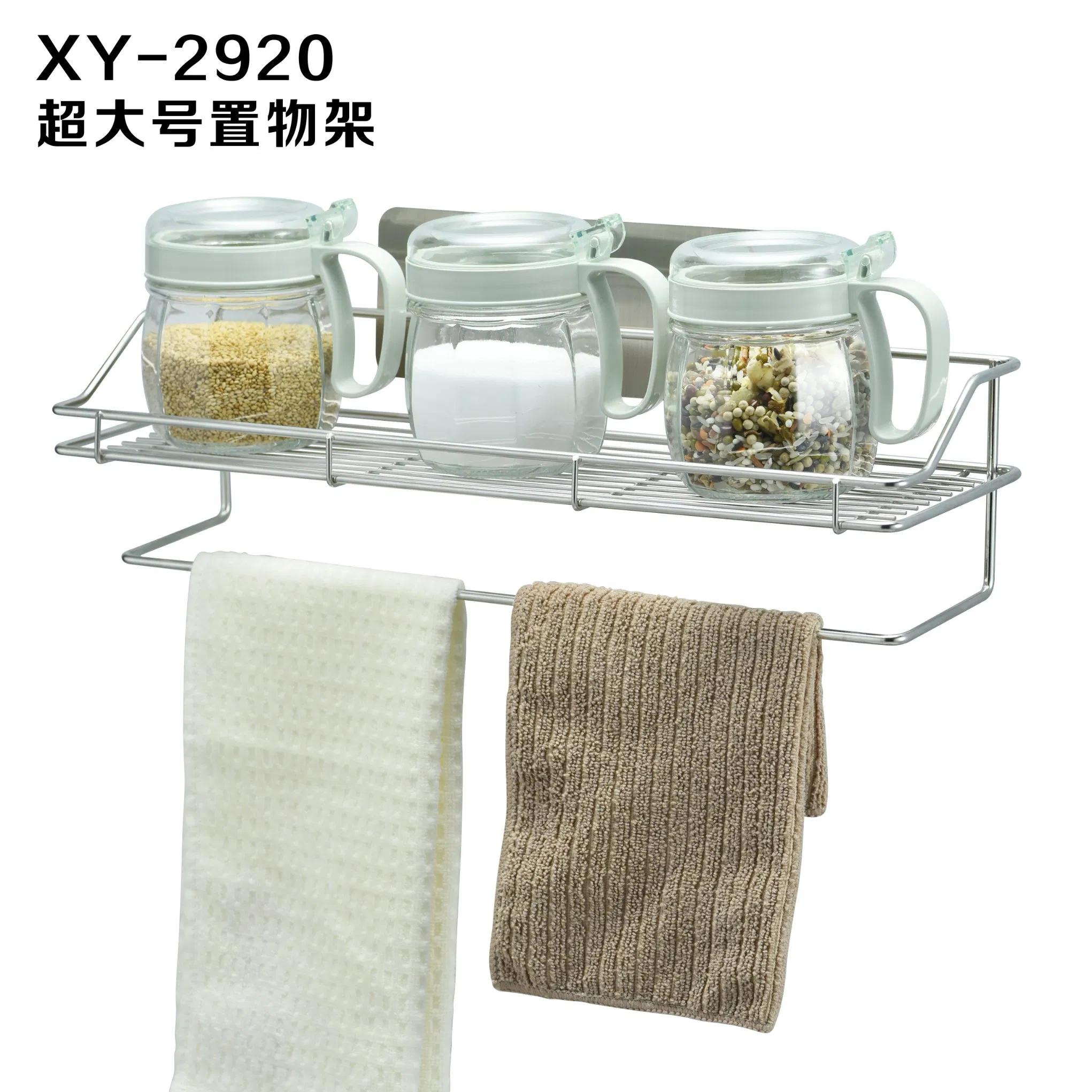 No Drilling 2 Layers Soap Racks for Bathroom