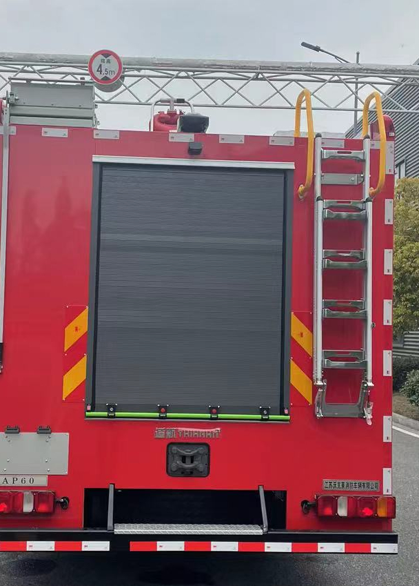Forest Fire Truck Aluminum Shutter Shutter Door