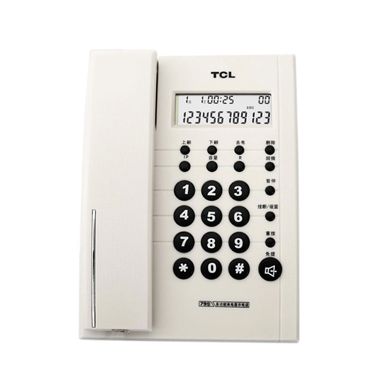 Hotel Caller ID Landline Telephone Analog Phone with Replay Function