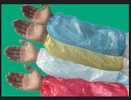 Ly PE Waterproof Disposable Long Sleeve Cover