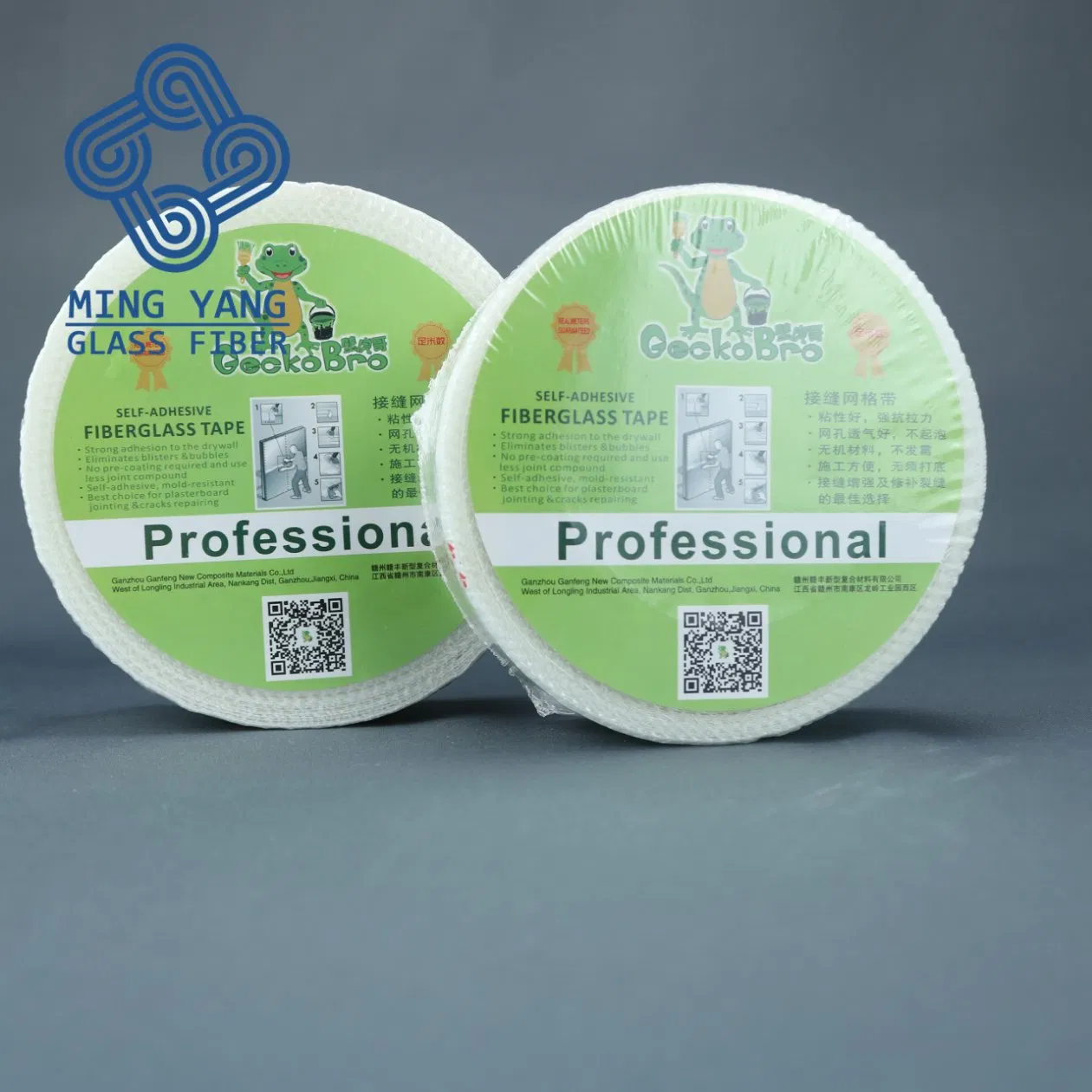 Drywall Crack Joint Fiberglass Mesh Tape