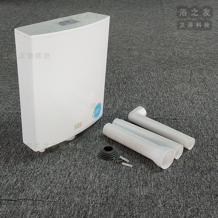 Bathroom PP Water Tank for Squatting Pan Factory Direct Selling Cistern