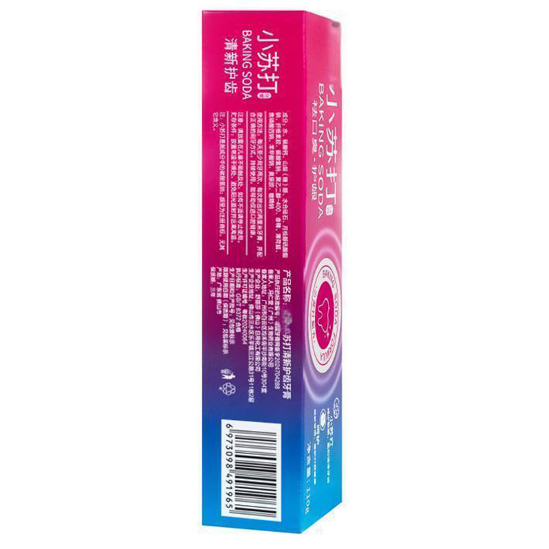 Wholesale Custom Cheap Natural Organic Baking Soda Toothpaste