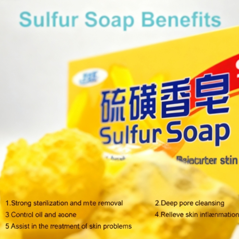 Oatmeal Infused Soothing Skin Calming Eczema Relief Bath Soap