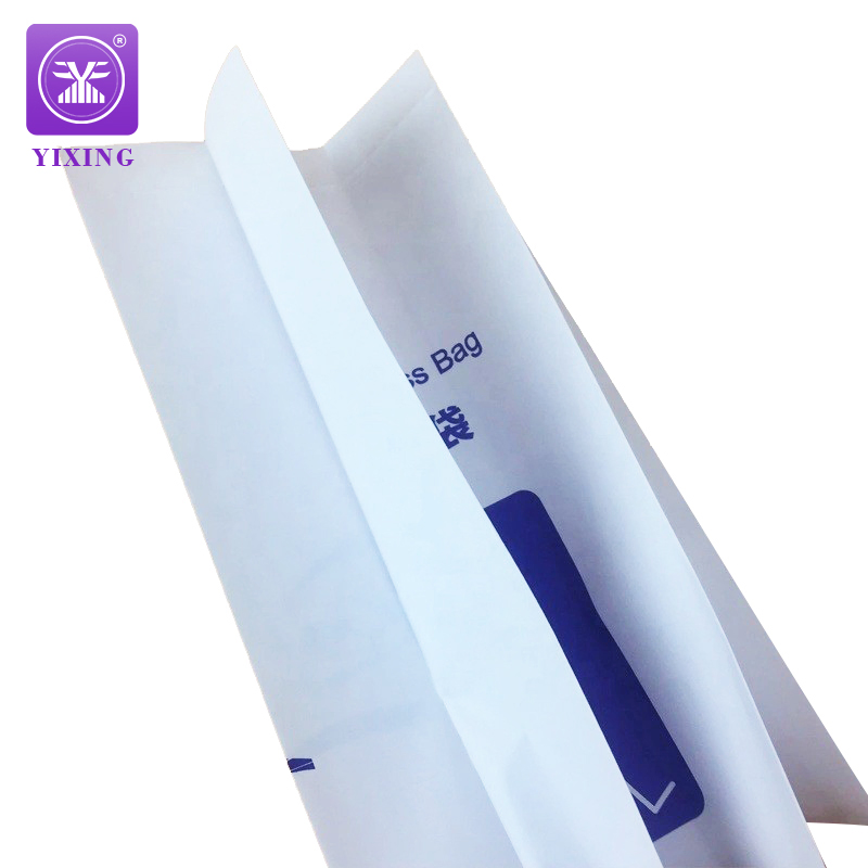 High Quality Custom Printed Disposable Airsickness Bag Airsickness Bag Cleaning Bag