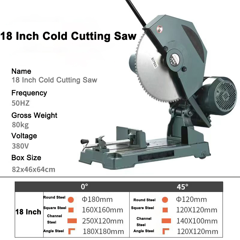 10, 14, 16, 18 Inch Brushless Cold Cut Saw Machine