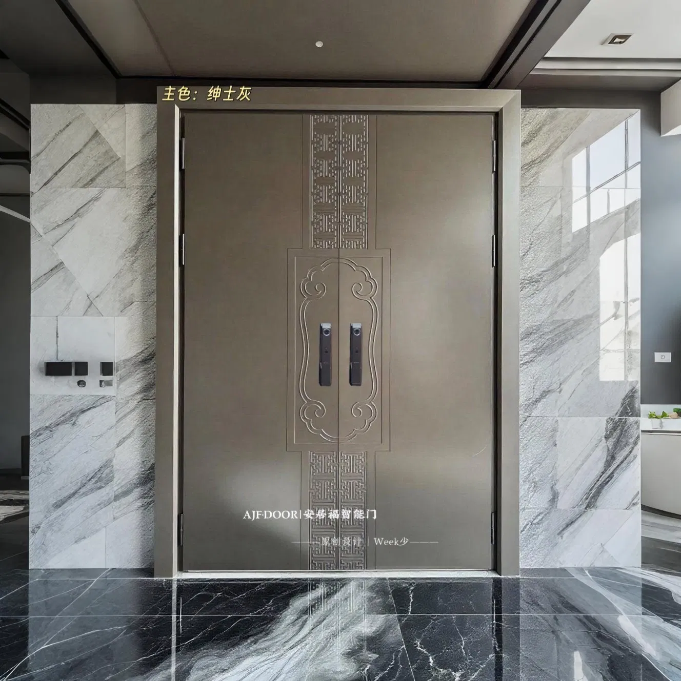 Premium Elegant Aluminum Entry Door for Modern Homes