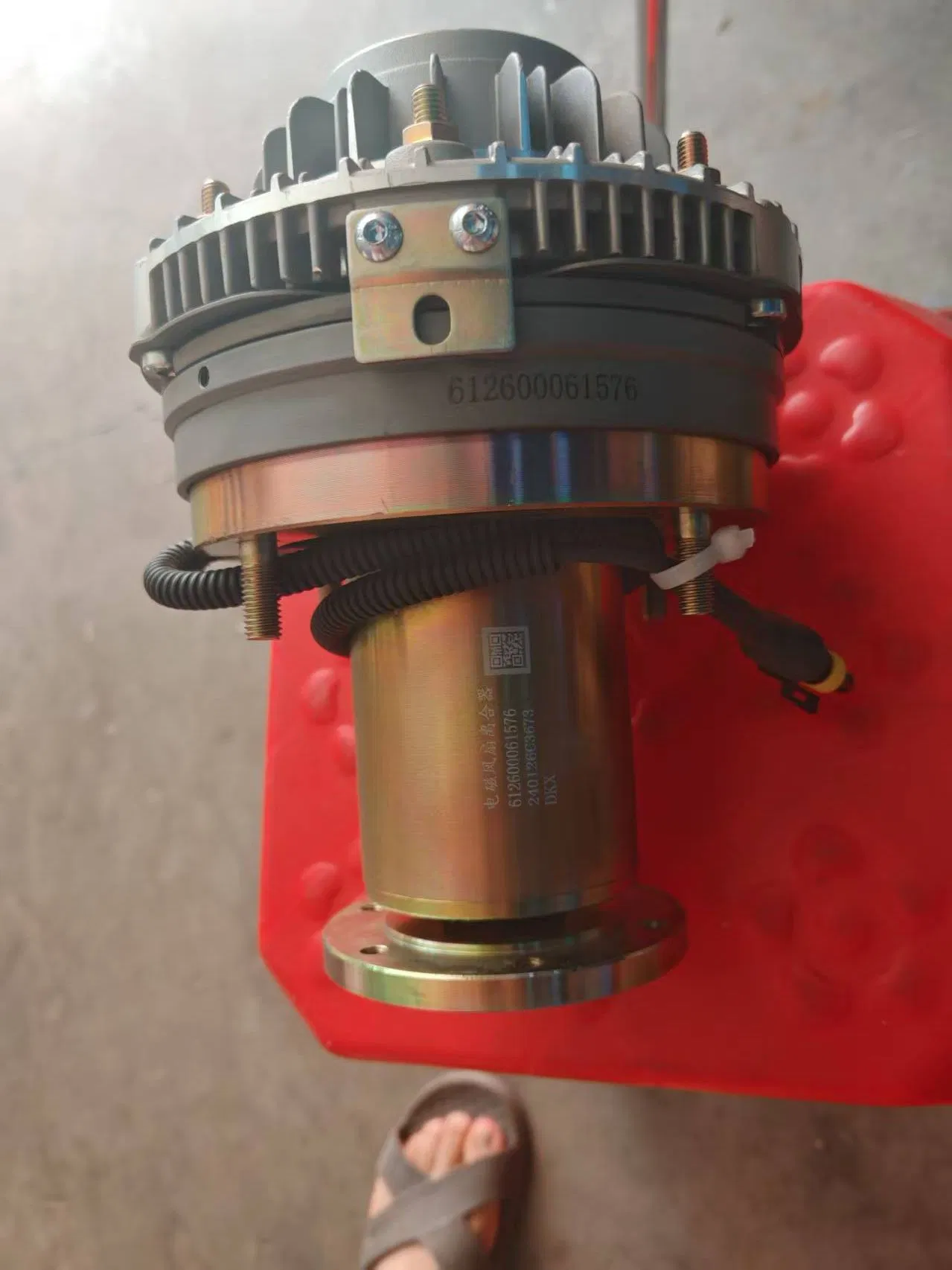 Electromagnetic Fan Clutch for Business Bus 612600061576