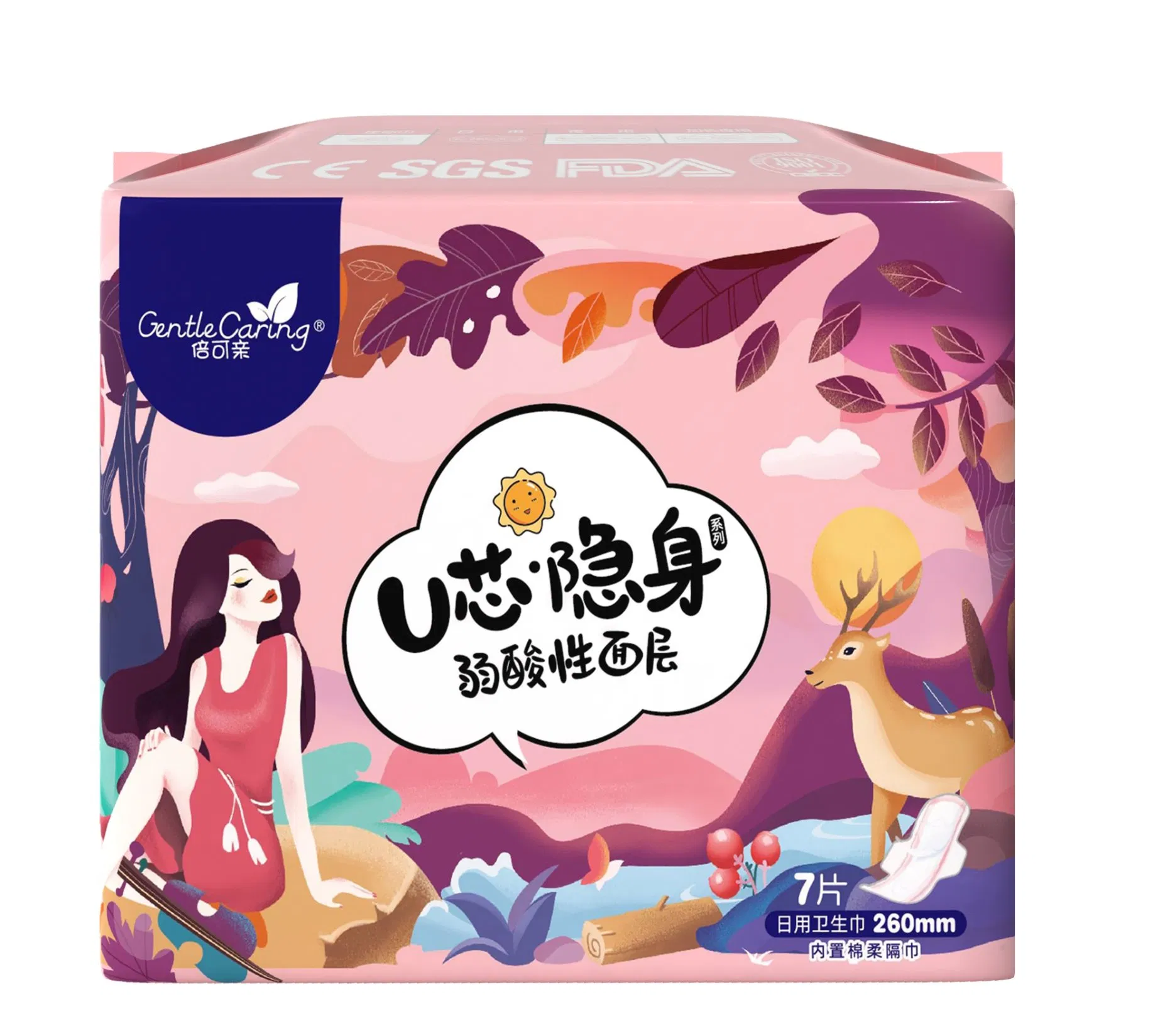 Jwc High Quality Sanitary Napkin From China Factory Produced