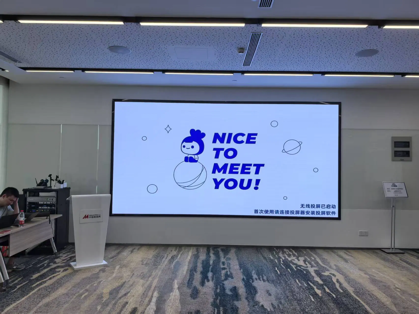 High Contrast Digital P1.2 Indoor Giant LED Video Wall Advertising Billboard Display Screen Module