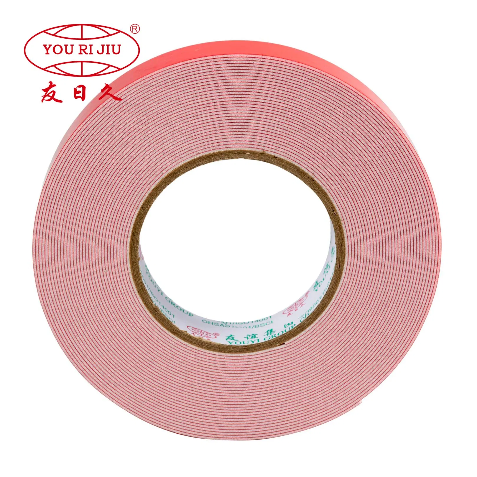Youyi Group Sound Insulation Sealing Strong Adhesion Wholesale Double Sided PE Foam Tape