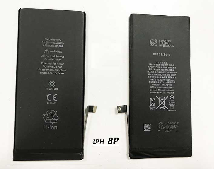 Аккумулятор для iPhone 11 Pro, 1400-1599mAh