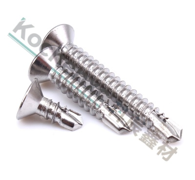 Phillips Head Pan Head Self-Drilling Screws (high strength)