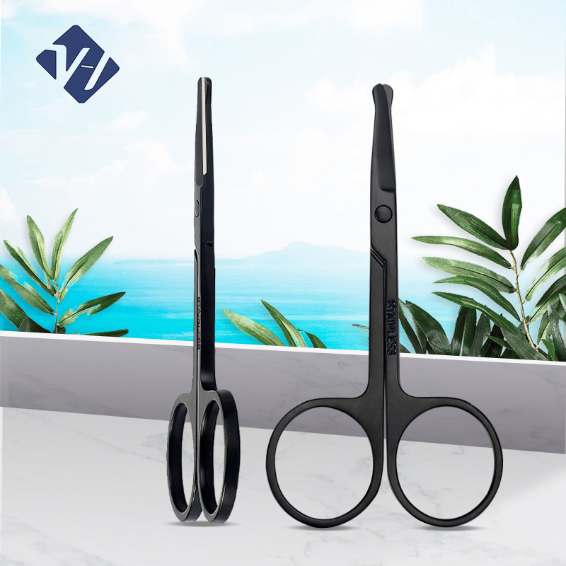 Makeup Stainless Steel Black Eyebrow Trimming Nose Hair Beauty Scissors