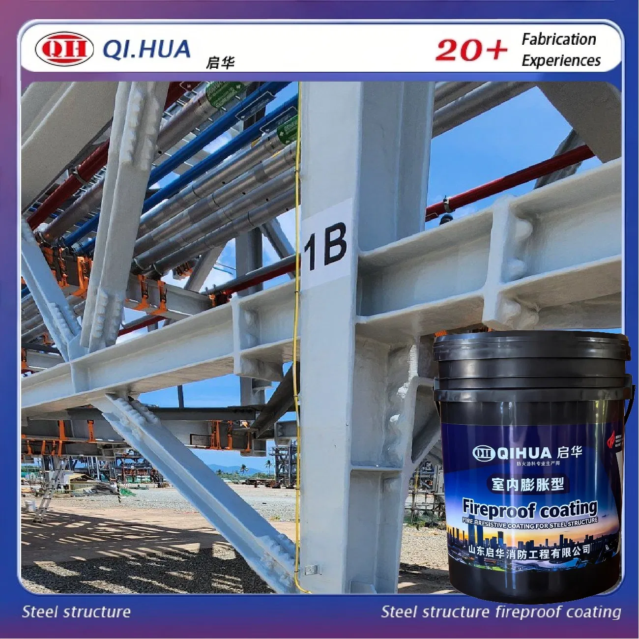 Water Soluble Intdoor Outdoor Thin Film Intumescent Firep Resistant Coating for Steel Structure