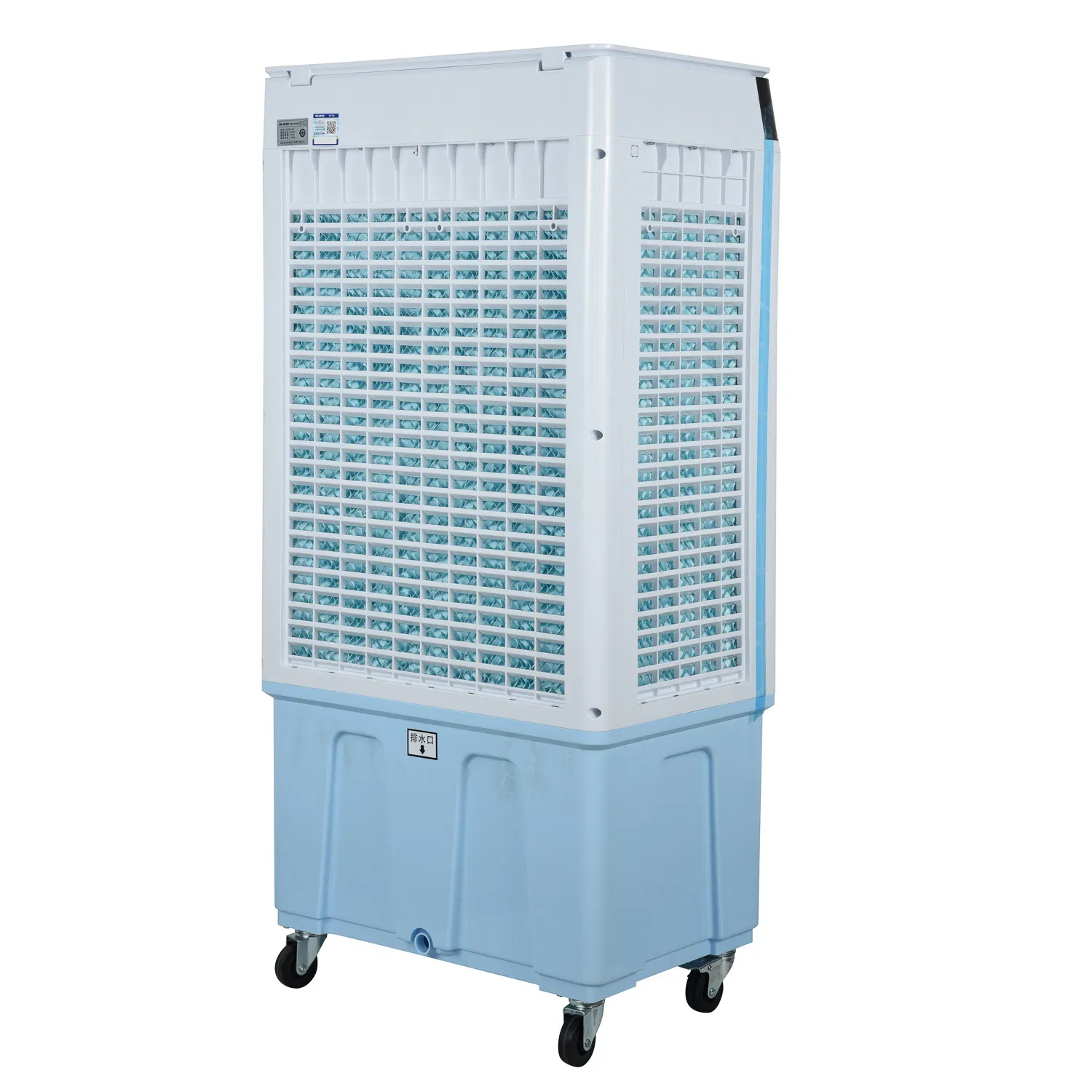 Energy Saving 160W Air Cooler 8000m3h 55L Tank Remote Control