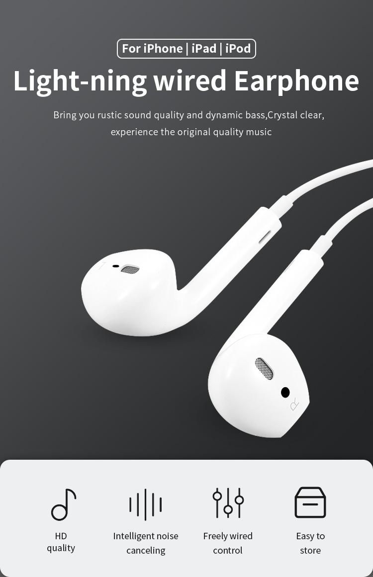 Оригинальные наушники Earpods с Lightning