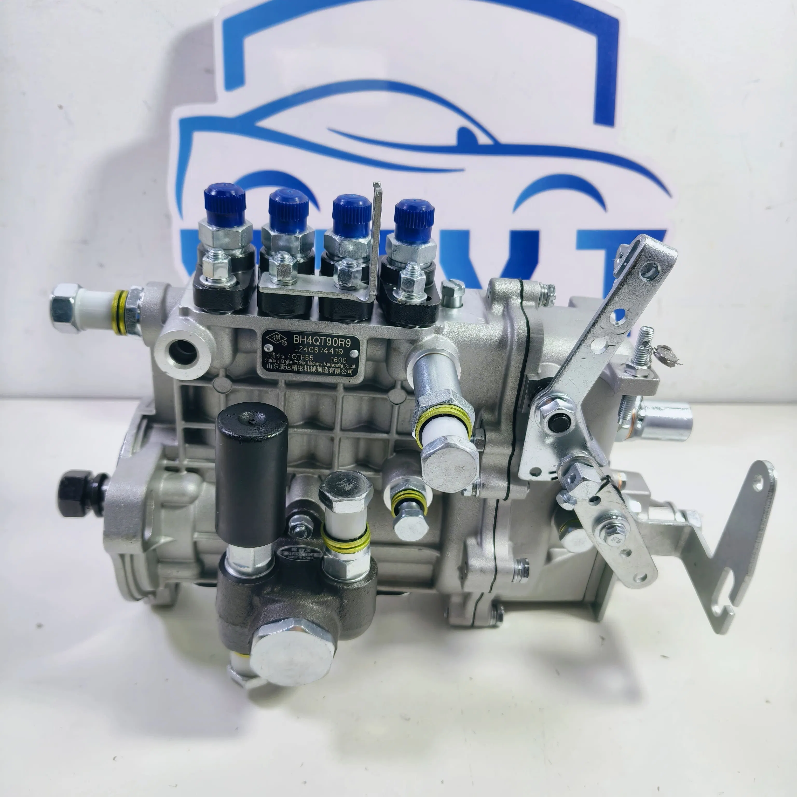 Топливный насос высокого давления дизельный BH4QT90R9