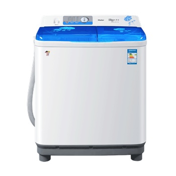Xpb45-188s Two Tub Washing Machine High Quality