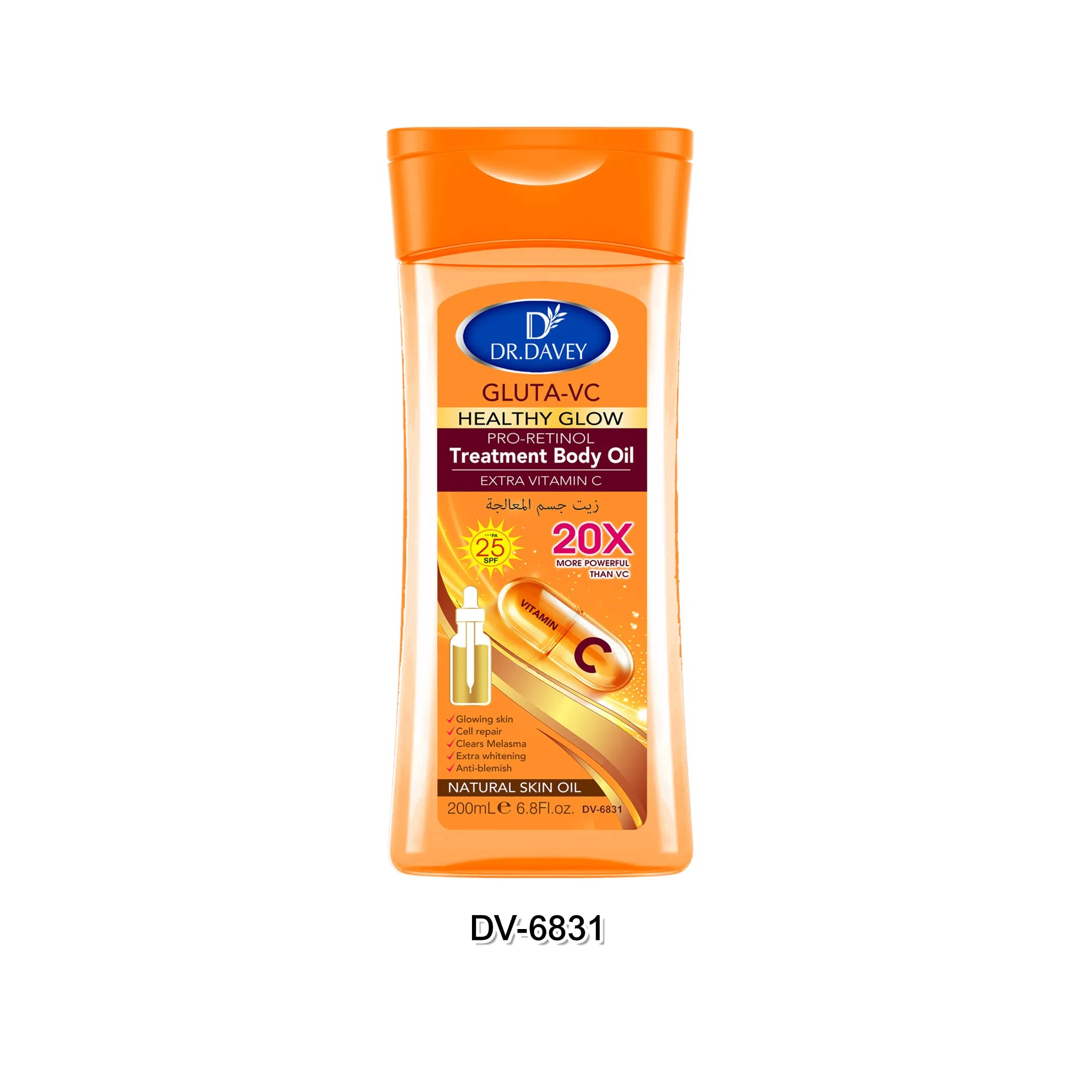 Dr. Davey 20X Extra Strong Brightening Body Oil with Glutathione & Vitamin C 200ml