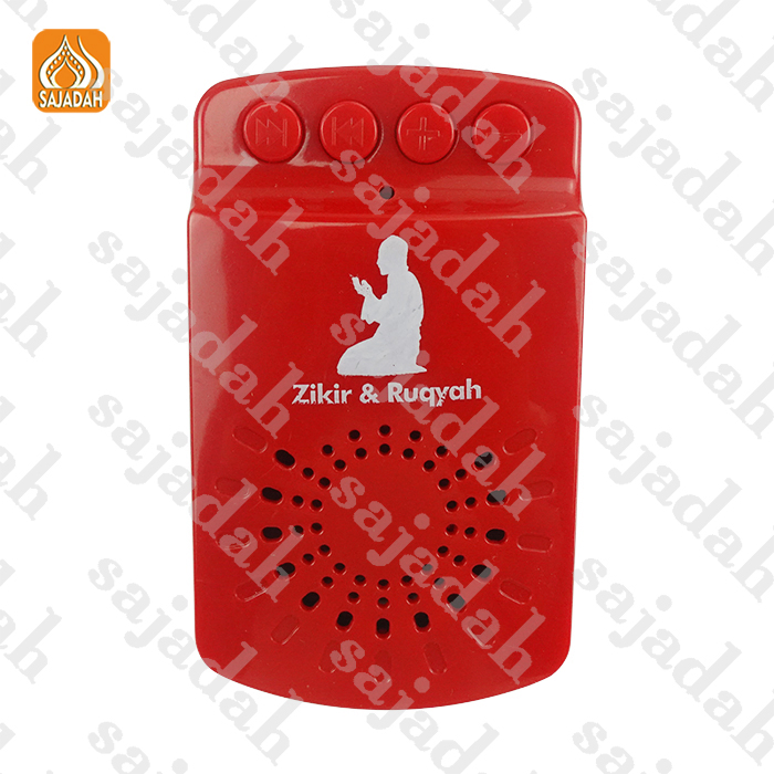 Детский электронный Коран Sajadah ZK80 с динамиком (UK Plug)