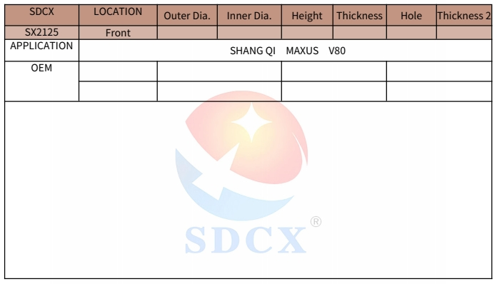 Shangqi Maxus V80 передний тормозной диск SX2125