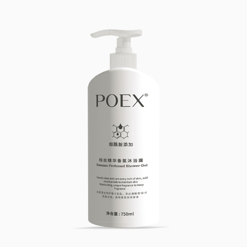 Wholesale Perfume Shower Gel Moisturizing Lightening Exfoliating Body Wash Fragrance Body Lotion Private Label